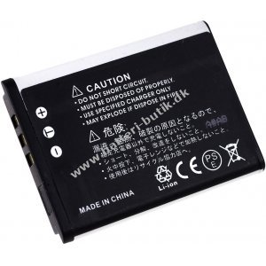 Batteri til Samsung Type SLB-0837(B)