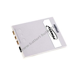 Batteri til Nikon Coolpix S51c