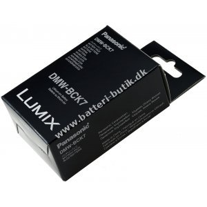 Batteri til Panasonic Lumix DMC-FP77 Serie Original