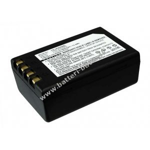 Batteri til Scanner Unitech Typ 1400-900006G