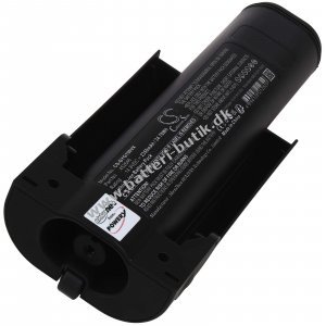 Batteri kompatibelt med Dyson Typ 452646