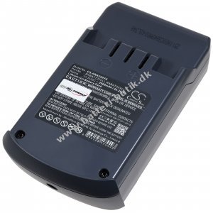 Batteri til Hoover DS22G001 Tr�dl�s st�vsuger