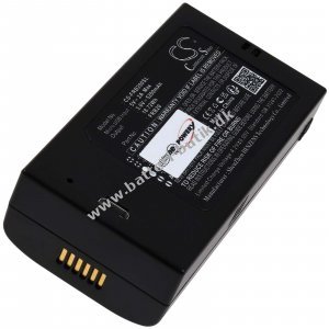 Batteri kompatibelt med Imou Typ FRB20