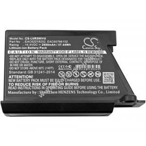 Batteri til LG VR34406LV