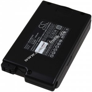 Batteri kompatibelt med Proscenic Type 7ICR19/65