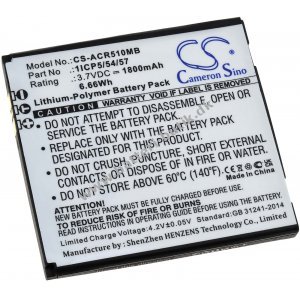 Batteri til Babyphone Angelcare AC417, AC510, AC517, Typ 1ICP5/54/57