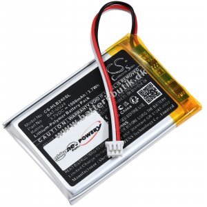 Batteri til HelloBaby SM24 SM24RX Babyphone