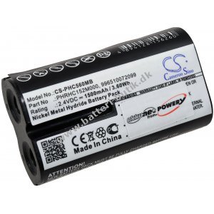 Batteri passer til  Babyphone Philips Avent SCD720/86, SCD730/86, Type 996510072099