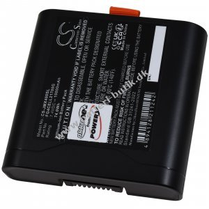 Batteri kompatibelt med JBL Typ FG4CELL21700G