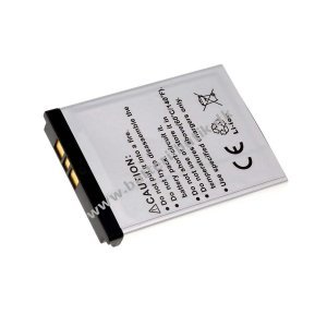 Batteri til Sony-Ericsson S600