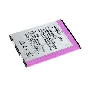 Batteri til LG E730