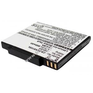 Batteri til Huawei V810 / Type HBU86