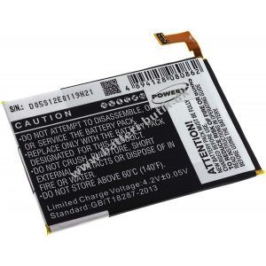 Batteri til Sony Ericsson C5303/ Xperia SP/ Type LIS1509ERPC