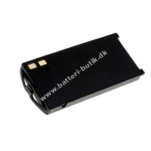 Batteri til Nokia 3210 (1200mAh)