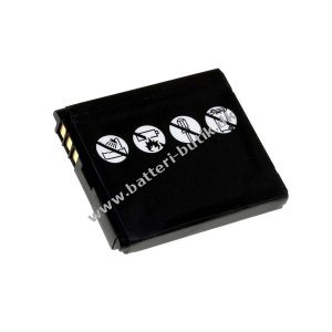 batteri til Sagem/Sagemcom Typ 252917987
