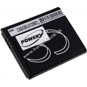 Batteri til Samsung Typ AB483640BEC
