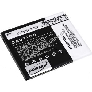 Batteri til Samsung Type EB445163VU