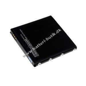 batteri til Samsung Typ EB575152VU