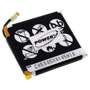 Batteri til Sony Ericsson Typ 1421-0953.1 10W35