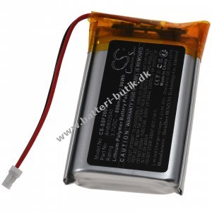 Batteri kompatibelt med Sena Type AHB802540