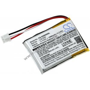 Batteri kompatibel med Sony Type LIS1553 / LIS1553(SY6)