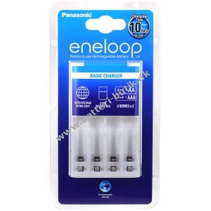 Lader Sanyo eneloop MQN04-E