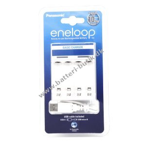 Standardlader Panasonic eneloop BQ-CC61 inkl. Micro-USB Kabel