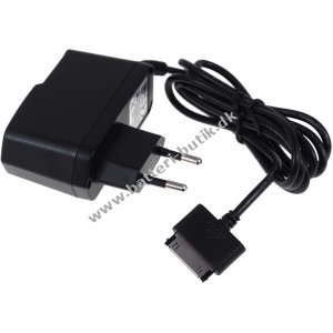 Powery Lader/Strømforsyning til Galaxy Tab/Galaxy Note 10.1 2A