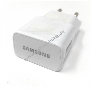 Original Samsung Lader / Lade-Adapter til Samsung Galaxy S5/S6/S7/S7 2,0Ah Hvid