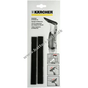 Kärcher Sugefod til vindue sugekop f.eks. WV 5 Plus (17cm, 2er Pack)