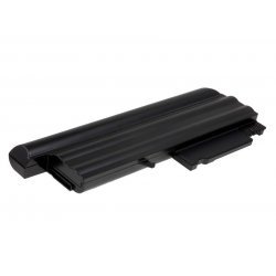 Batteri til IBM ThinkPad R50 7800mAh | Batteri-Butik