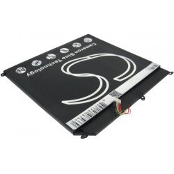 Batteri til Lenovo Thinkpad x1 helix / Typ 45N1102 | Batteri-Butik