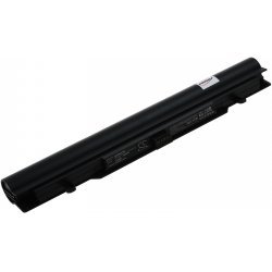 Batteri til Laptop Medion Akoya S6212 | Batteri-Butik