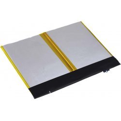 Batteri til Tablet Apple Typ A1567 | Batteri-Butik