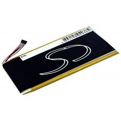 Batteri til Barnes & Noblle Typ ENCORE | Batteri-Butik