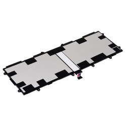 Batteri til Samsung Galaxy Note 10.1 LTE (GT-P7500) | Batteri-Butik