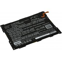 Batteri passer til Tablet Samsung Galaxy Tab A 10.5 (2018) / SM-T590 / Type EB-BT595ABE | Batteri-Butik