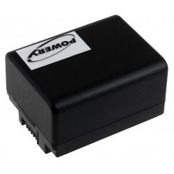 Batteri til Canon VIXIA HF R300 | Batteri-Butik