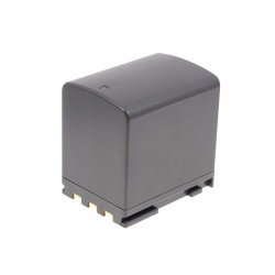 Batteri til Canon Elura 85 2000mAh | Batteri-Butik