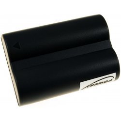 PowerBatteri til Videokamera Canon Optura Xi | Batteri-Butik