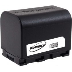Batteri til Video JVC GZ-HM320 | Batteri-Butik