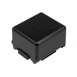 batteri til Video Panasonic SDR-H258GK 1320mAh | Batteri-Butik