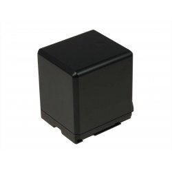 batteri til Panasonic SDR-H280 2640mAh | Batteri-Butik