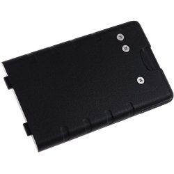 Batteri til Radio Yaesu FT-60E | Batteri-Butik