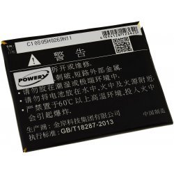Batteri til Mobil, Smartphone Huawei G9 Plus Dual SIM | Batteri-Butik