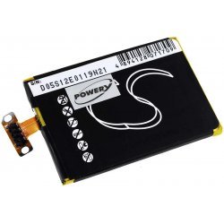 Batteri til LG E960 | Batteri-Butik