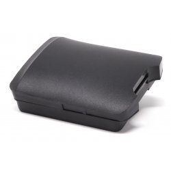 Batteri til Barcode-Scanner Cipherlab 9700 | Batteri-Butik