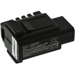 Batteri til Barcode-Scanner Datalogic PowerScan RF | Batteri-Butik