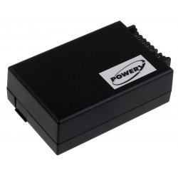 Batteri til Scanner Psion WorkAbout Pro G3 | Batteri-Butik