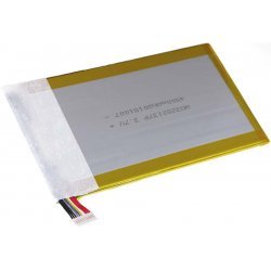 Batteri til Amazon Kindle HDX 7.0 | Batteri-Butik